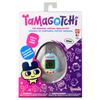 Tamagotchi Original Electronic Game - Mermaid (New Logo) [May not be in Japanese]