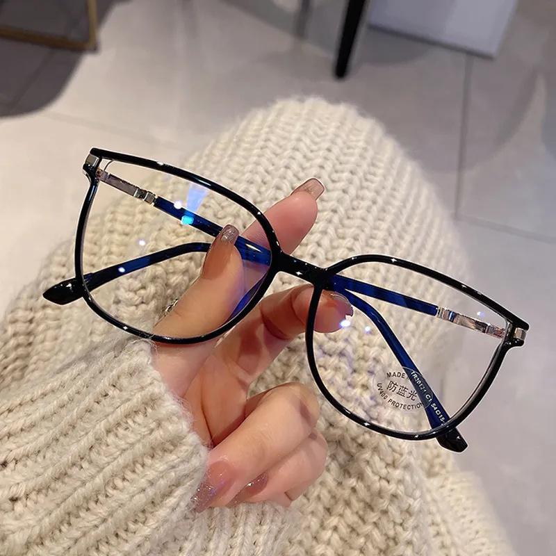 

Женские модные фотохромные, блокирующие синий свет, прогрессивные очки для чтения - стройнящие лицо, темпераментная большая оправа 250° Presbyopic