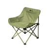 Mobi Garden Moon Chair