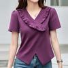 NaVaVa Women Frill V Neck ShorT sleeVe T shirT nT2798