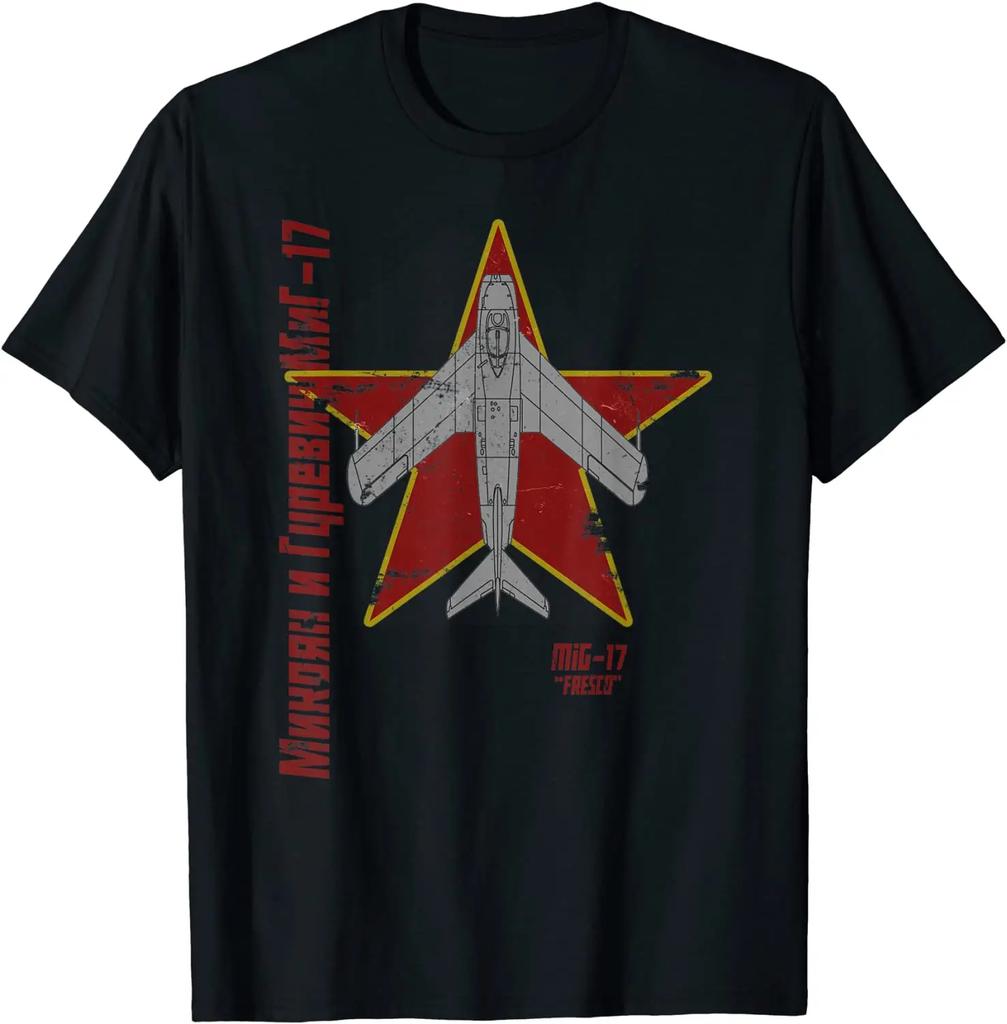 Vintage Cyrillic Soviet Cold War MiG17 Fresco Jet Fighter TShirt Summer Cotton ONeck Short Sleeve Unisexs T Shirt New S3XL