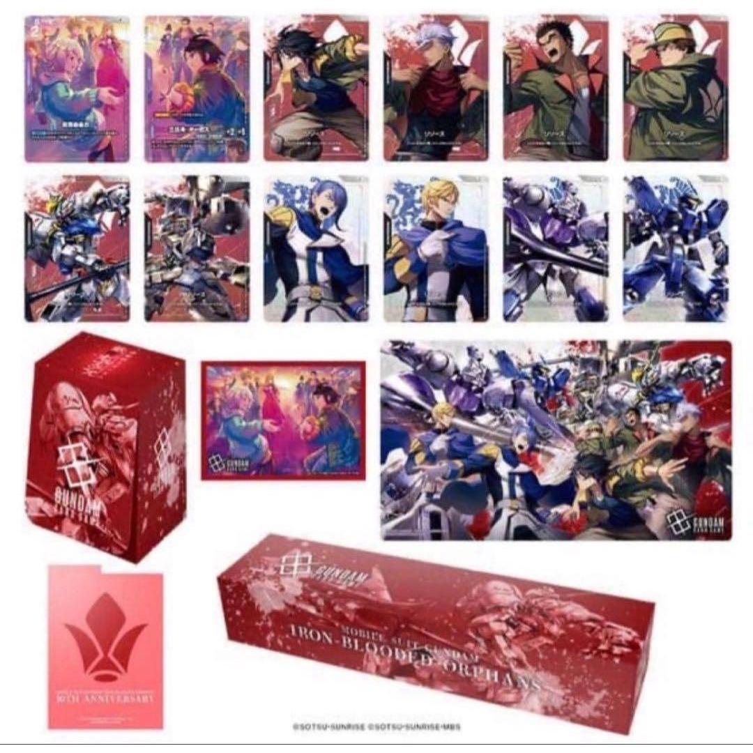 Gundam Card Game Premium Goods Set Mobile Suit Gundam Iron-Blooded Orphans
