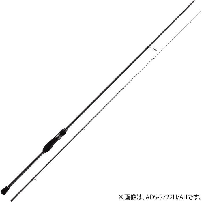 Major Craft Ajido 5G AD5-S832FC/AJI Rod, Black, 8.3 ft