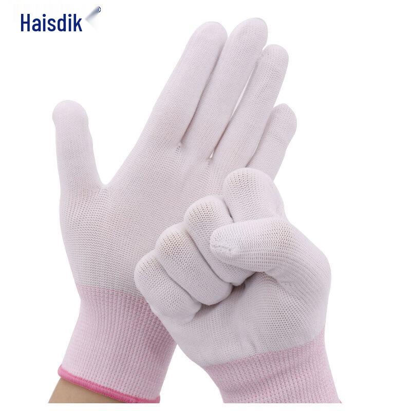 HAISIDIKE HKSB02 Anti-Slip Nylon PU Dipped Work Gloves