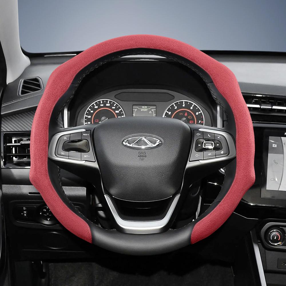 bpzsw1 Suitable for Chery Premium Suede Snap-On Steering Wheel Cover, Non-Slip and Durable, Round and D-Shaped Steering Wheel Available for Tiggo2