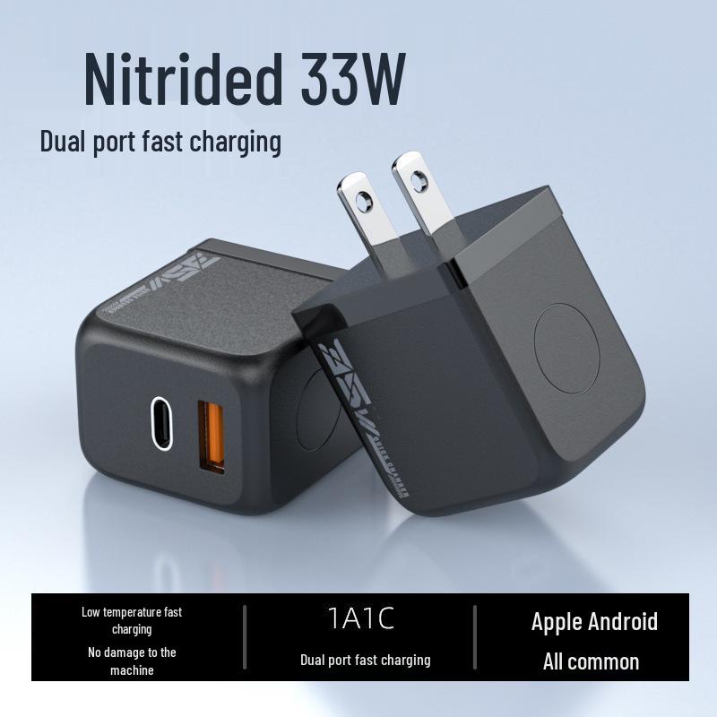 33W GaN Dual-Port Fast Charger, PD3C Certified, Compatible with iPhone