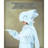 SAZAC Yu-Gi-Oh Duel Monsters Blue-Eyes White Dragon Cosplay Kigurumi Halloween