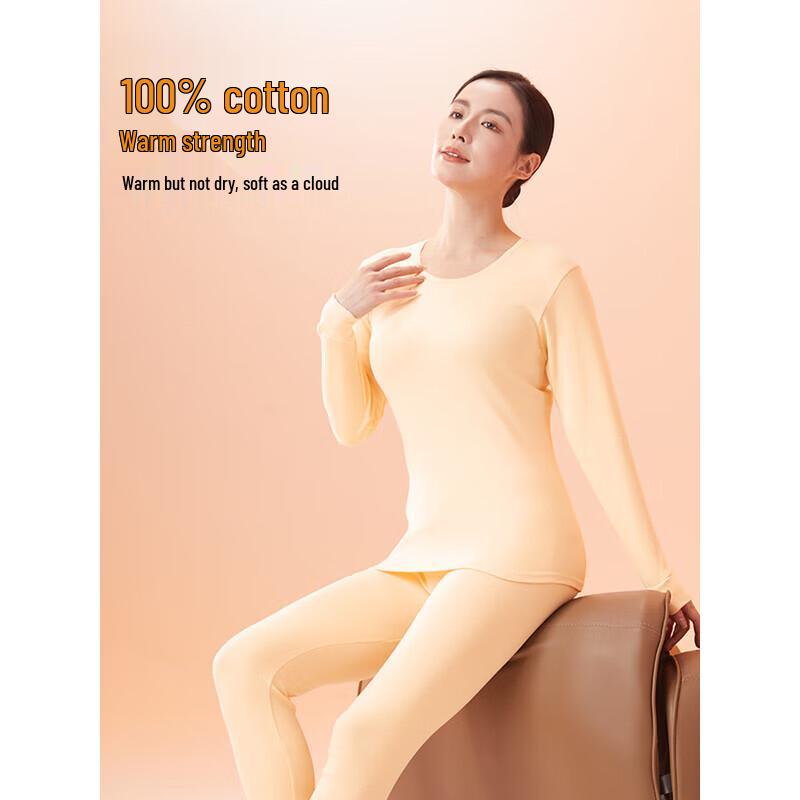 

Hengyuanxiang HYX8004 Женский комплект нижнего белья из 100% чистого хлопка с антибактериальным эффектом 2XL