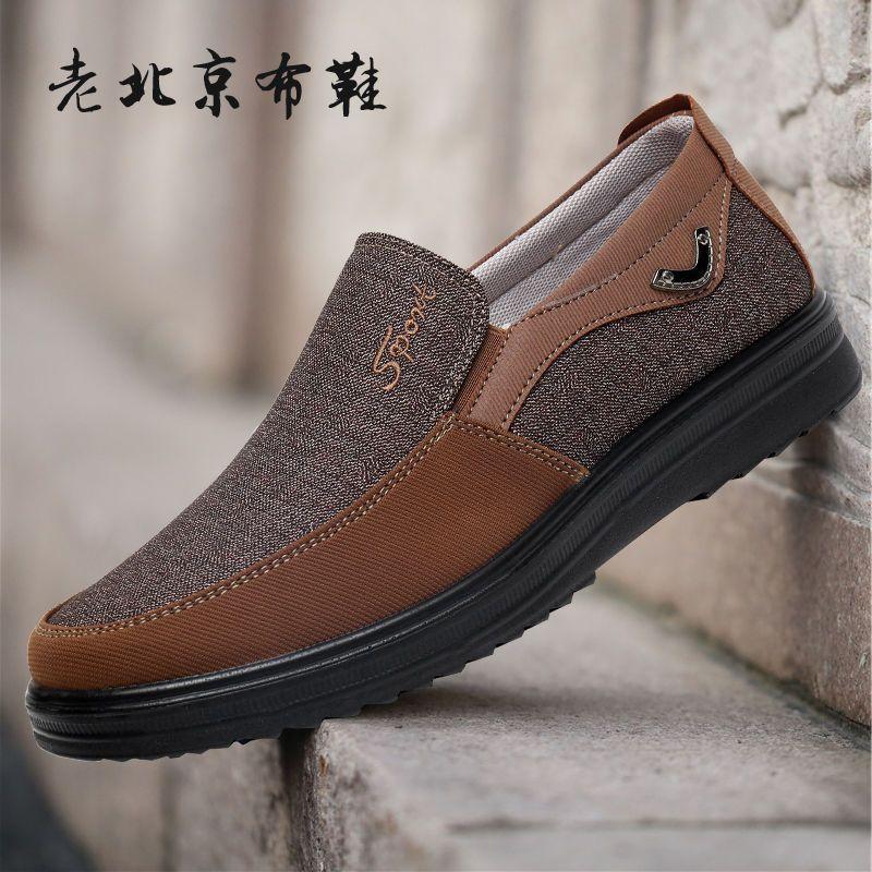 Old Beijing cloth shoes men's breathable casual dad shoes soft sole middle-aged and elderly shoes foot cover men's summer men's shoes large size shoes