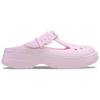 Crocs Mary Jane Clog Pink Milk Unisex Sneakers 210581-6ZW