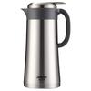 Haers 2.2L Stainless Steel Insulated Hot Water & Coffee Pot