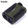 Boshile Genuine Night Vision Golf Laser Rangefinder (New Infrared Handheld Model)
