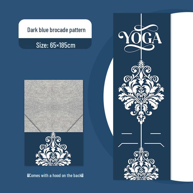 LISM Portable Non-Slip Yoga Mat Towel 65*185cm