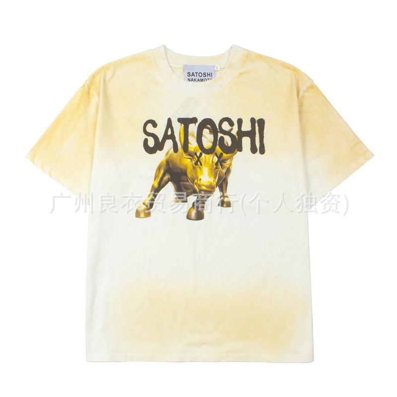 Unisex Oversized Streetwear Tee With Distressed Ink Wash Print Loose Fit Cotton T-Shirt Casual Wear