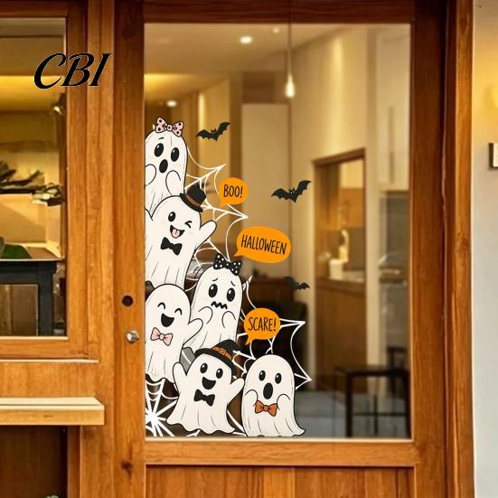 Flexible Cuttable Wall Decals Halloween Ghost Flower/Ghost/Spider Web Window Stickers, Waterproof PVC Static Clings, Holiday Party Supplies Removable