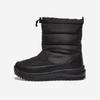 Botins e botas