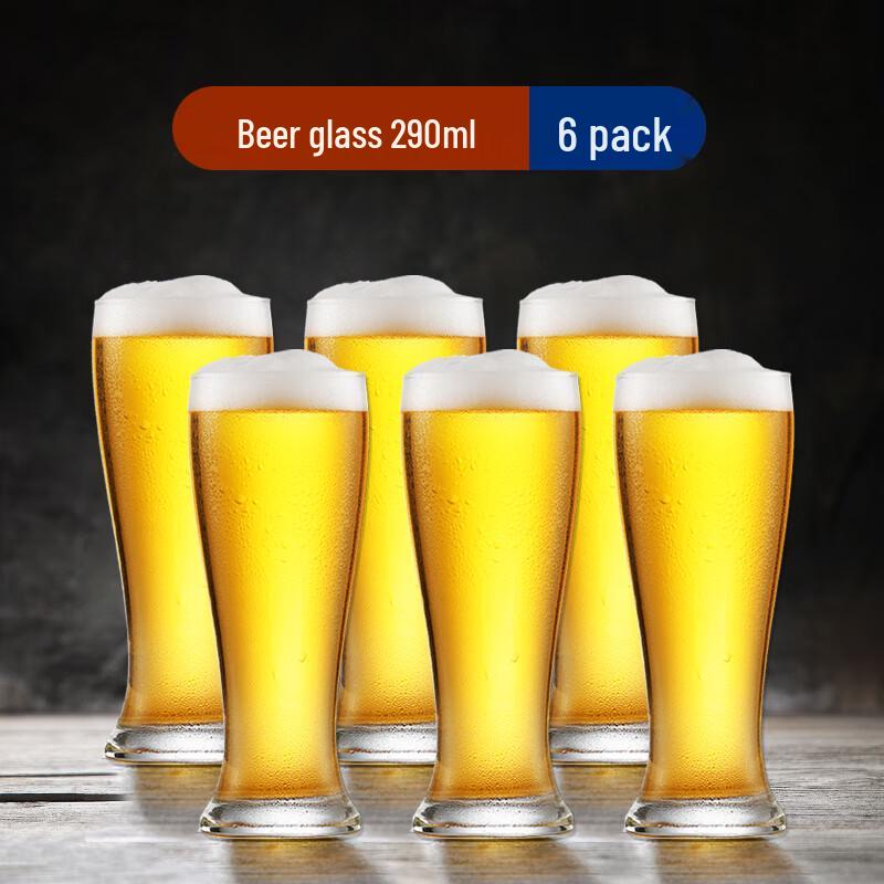 Qianxing Large Capacity Glass Mugs & Pint Glasses