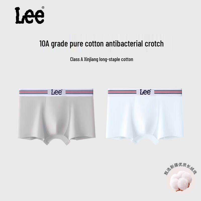 Мужские боксеры-брифы Lee 10A из антибактериального хлопка XL