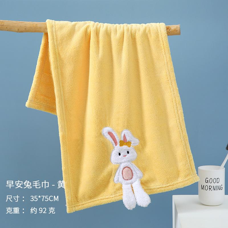 

Полотенце Коралловый флис мультяшное большое банное полотенце Бытовое детское мужское и женское милое впитывающее мягкое обертывающее банное полотенце picture specification