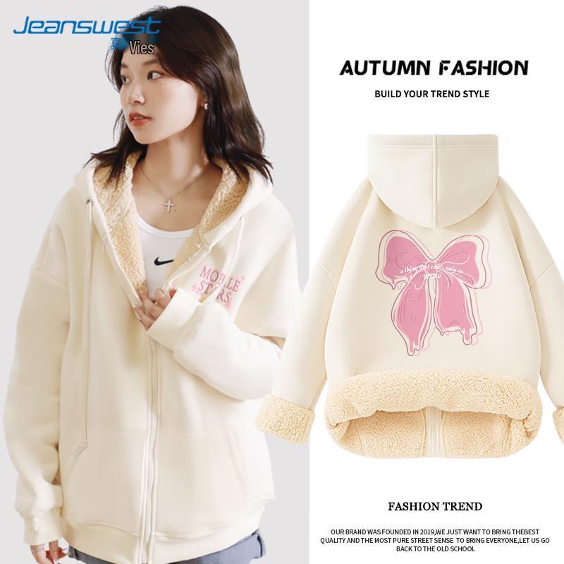 JEANSWEST Women's 2024 Winter Fleece-Lined Hooded Cardigan