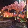 Artificial Cherry & Peach Blossom Tree - Large Indoor/Outdoor Decorative Plant