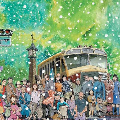 

CD KUMIO KURACHI I Heard The Ground Sing SFS007 Beyond 2003 Japan Obi Rock Used