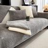 Winter Plush Sofa Cushion High-End Simple Cushion Non-Slip Cover Cover Cloth Towel Four Seasons Universal