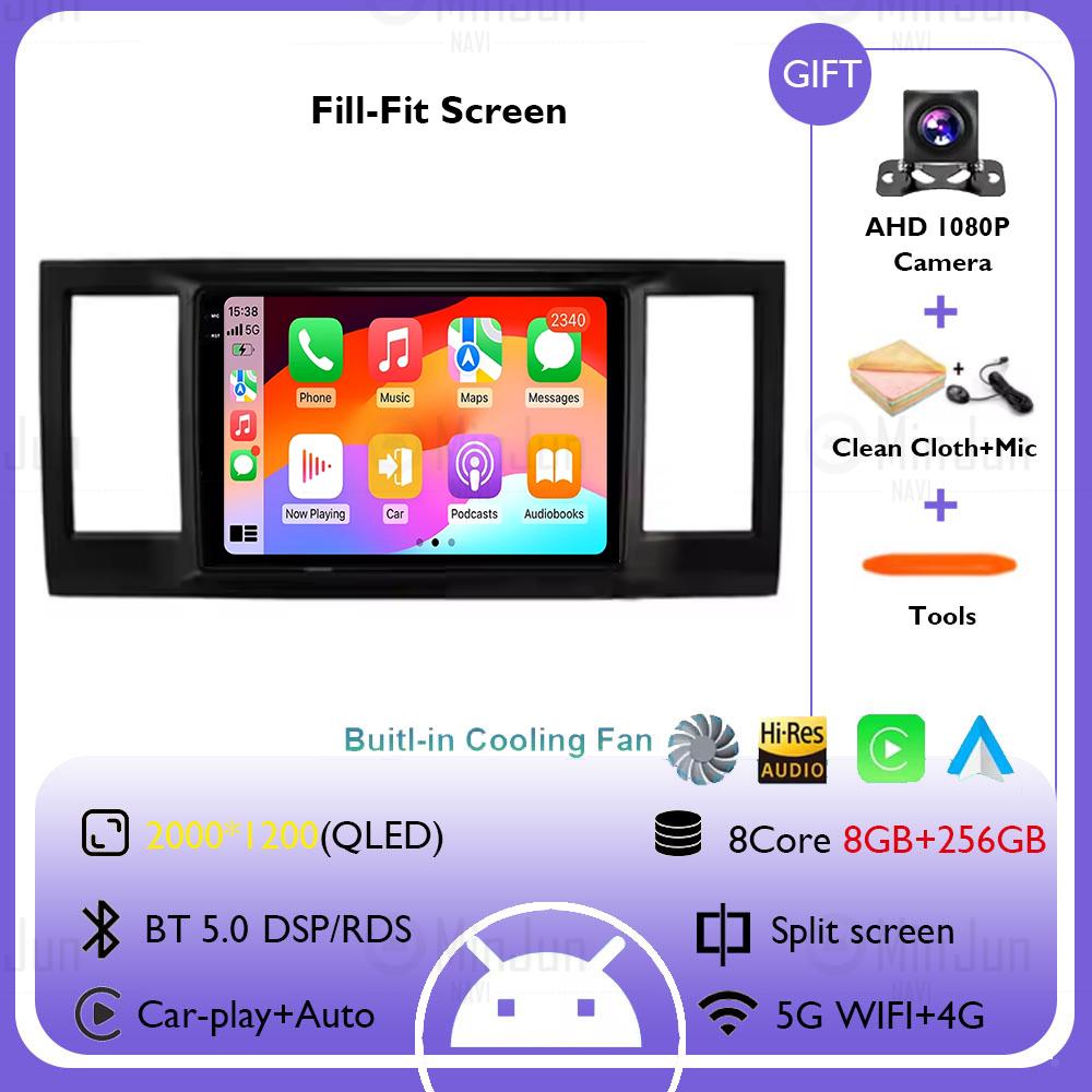 Radio auto Android 14 Pentru Volkswagen Caravelle 6 T6.1 T6 2015 - 2020 Ecran QLED Multimedia Navigație GPS DSP Cameră 360 Fără 2din