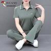 Women's Polo Collar Sport & Casual Two-Piece Set