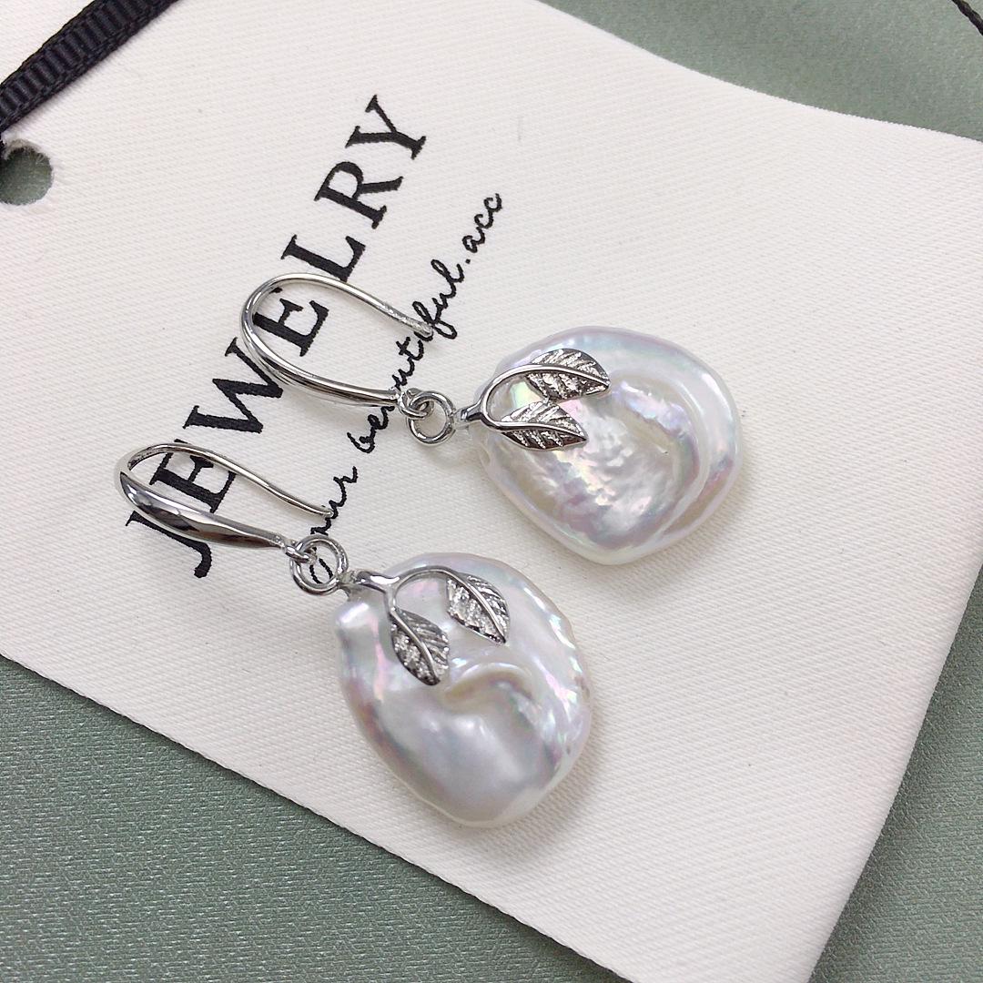 Серьги-листья с жемчугом в стиле барокко - Серьги-крючки с натуральным пресноводным жемчугом