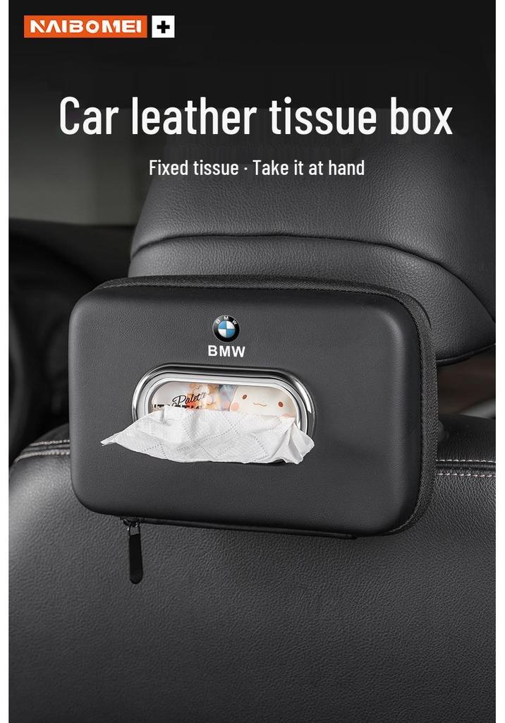Car Tissue Box for Haval F7, Big Dog, H6, First Love, M6, NETA, Chitu, Cool Dog Armrest