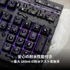 [Japanese Layout] HyperX Alloy Core RGB Gaming Keyboard for Gamers LED Backlight Water Resistance 2 Year Warranty HX-KB5ME2-JP ( 4P4F5AJ#ABJ )