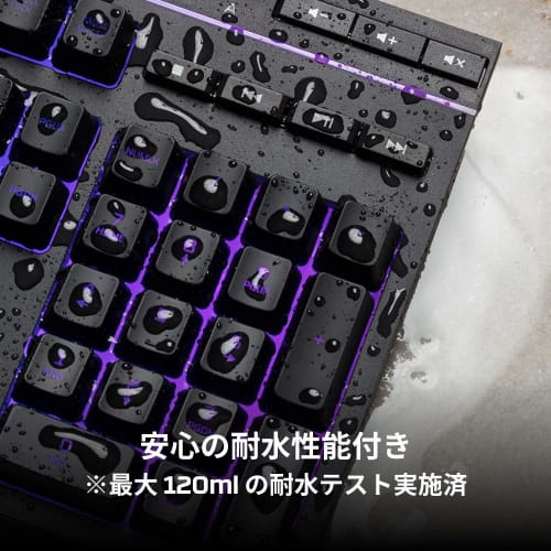 [Japanese Layout] HyperX Alloy Core RGB Gaming Keyboard for Gamers LED Backlight Water Resistance 2 Year Warranty HX-KB5ME2-JP ( 4P4F5AJ#ABJ )