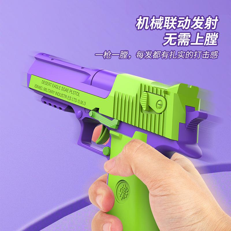Stress Relief Simulation Model Gun Continuous Throwing Hanging Revolver Launcher Toy Gun Outdoor Play Entertainment Kids Gift