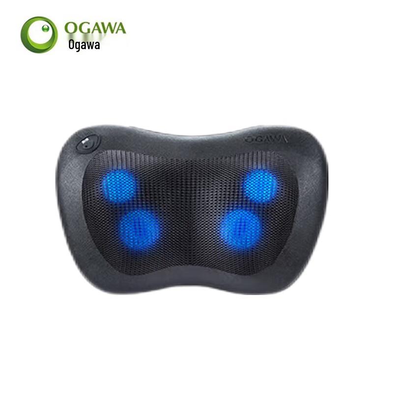 OGAWA Multi-functional Rechargeable Heating Massage Pillow
