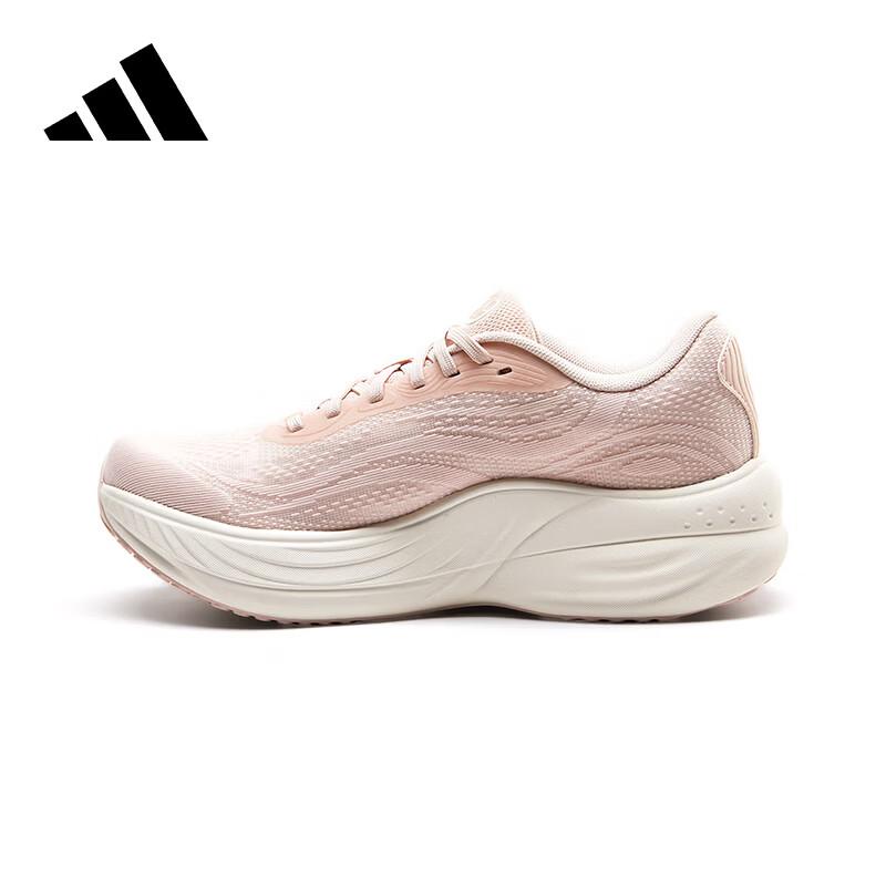 Adidas Women's Spring Lightweight Running Shoes