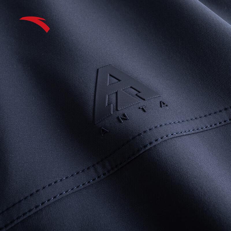Anta Earth Shell 3.0 Men's Softshell Jacket