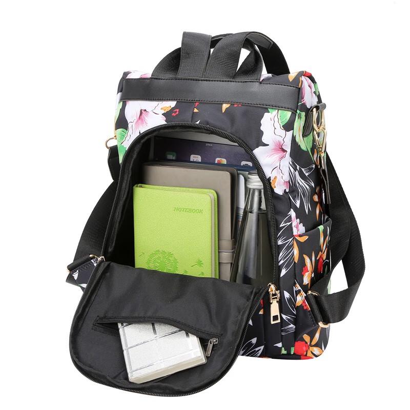 Hengyuanxiang Fashion Print Anti-theft Backpack