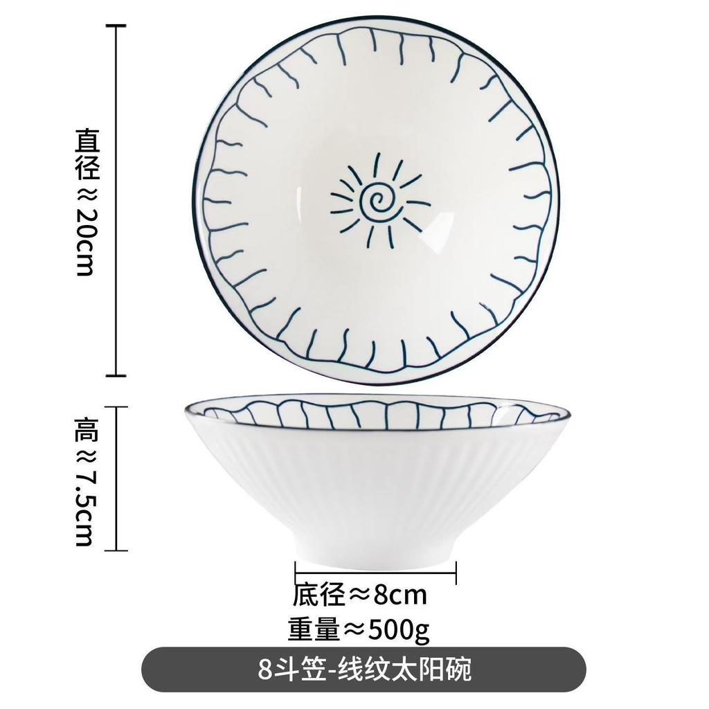 Japanese-style Douli Bowl Ceramic Tableware Big Soup Household Large Ramen Bowls Bucket Hat Trumpet Dinnerware Restaurant