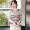 Mother's Spring Knit Lapel Striped Top for Middle-Aged & Elderly Women - Seven-Sleeve Loose T-Shirt.