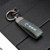 Carbon Fiber Leather Car Badge Keychain Keyring Holder Pendant For BMW 50th Anniversary M3 M4 M5 G42 G30 G20 E39 E87 F44 F07 F34 pzcr42