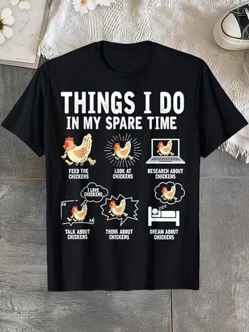 Funny Chicken Farmer Graphic T Shirt S