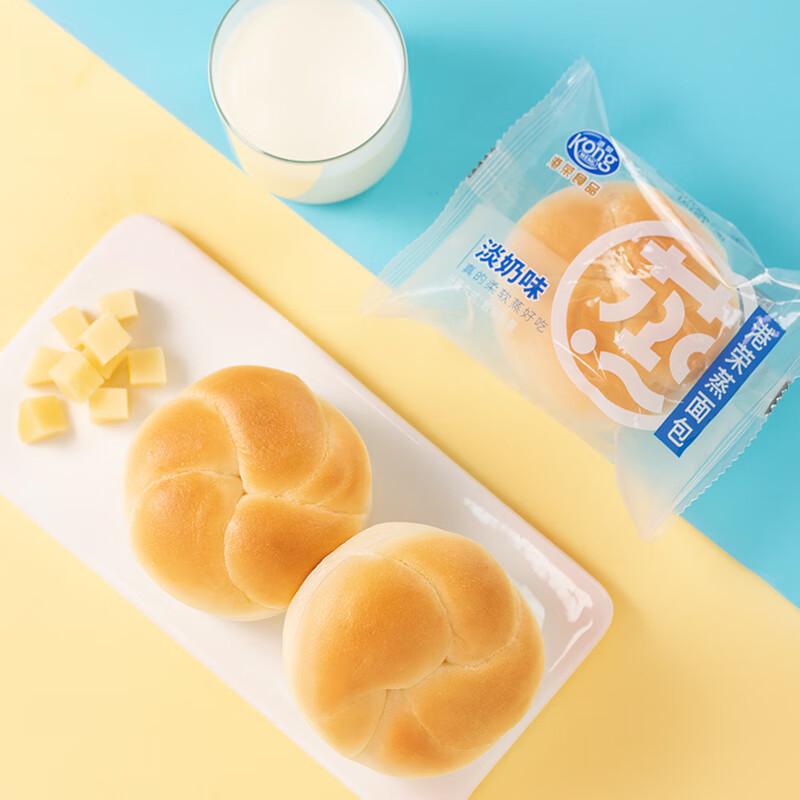 Gangrong Assorted Bakery Breads