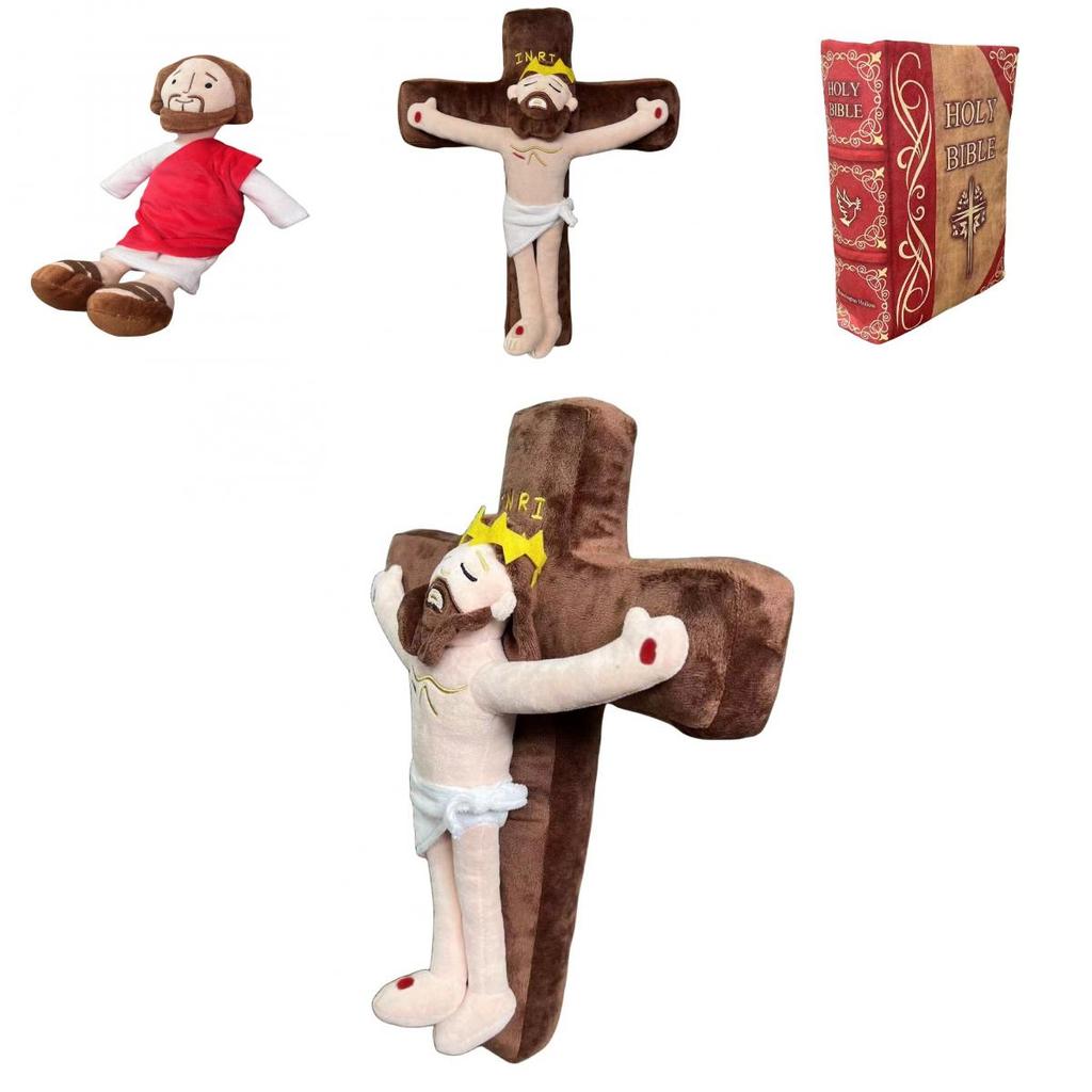 Ultra Soft Pp Cotton Filled Maria Plush Doll Perfect Religious Gift 32cm