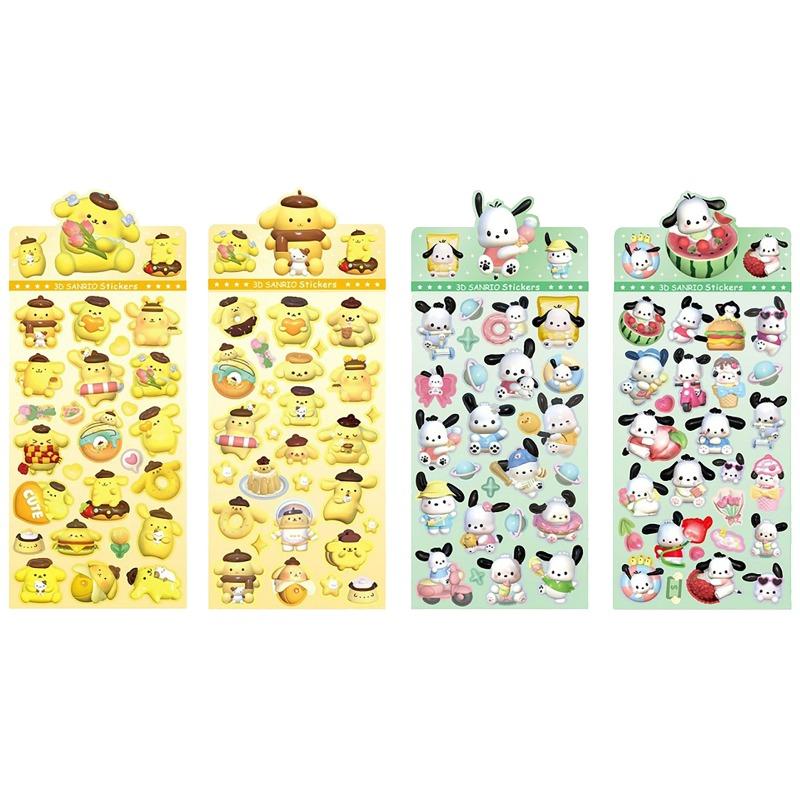 10/20 Stickers Cute Sanrio Stickers Laser Cartoon Girl Children'S Gift Stickers Scrapbook Stationery Toys