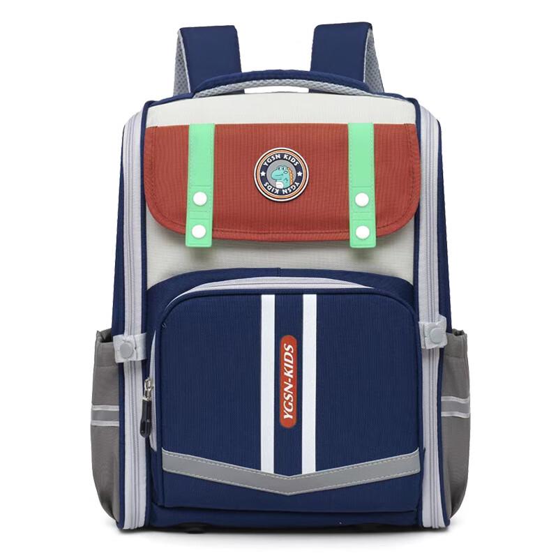SAIERNA Primary School Girls  Backpack Large Capacity