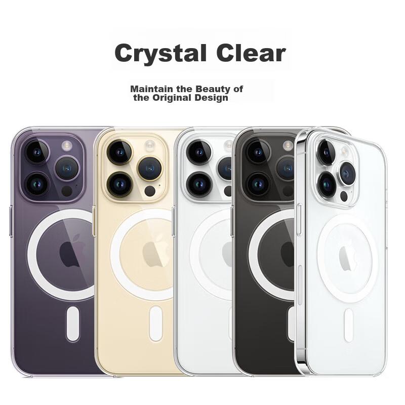 BELKIN (BELKIN) Case for Apple IPhone 15, Transparent Full Coverage Magnetic Phone Protective Case MSA019