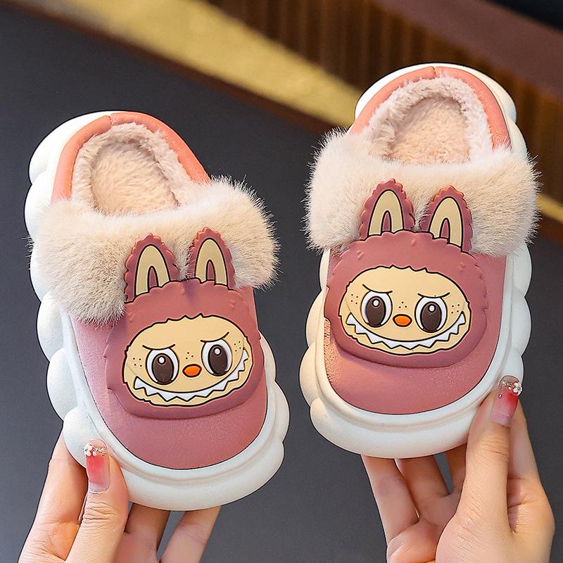 Waterproof PU Leather Cartoon Plush Slippers for Kids - Non-Slip, Cozy for Autumn & Winter