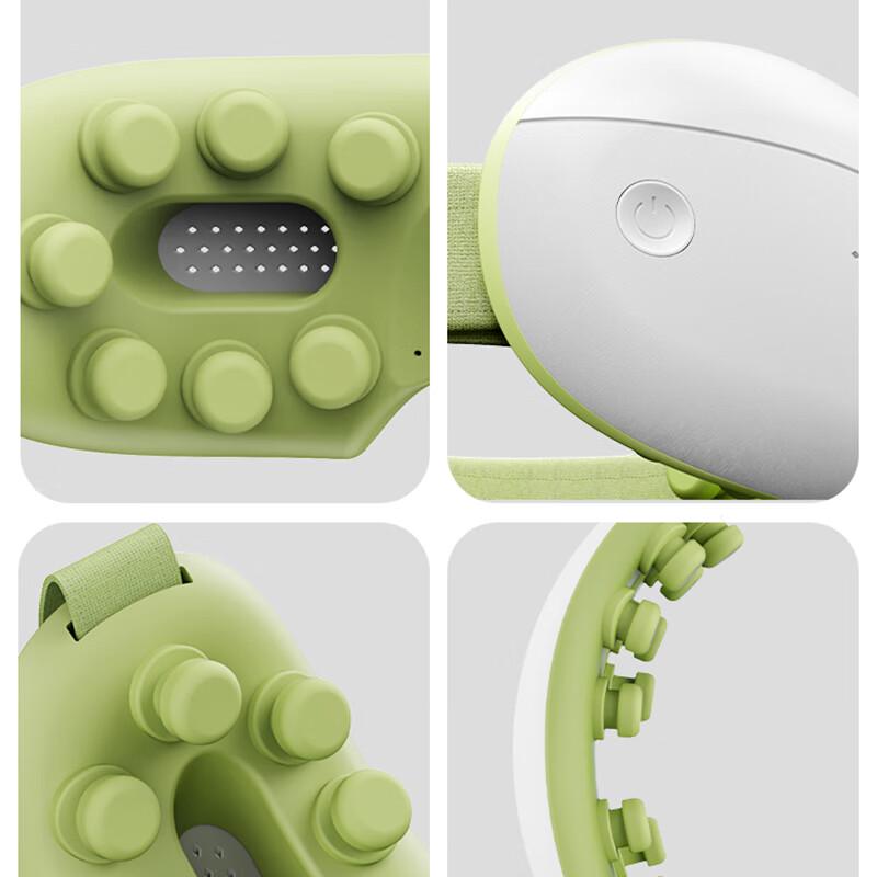 Jiaxu Children's Eye Care Massager