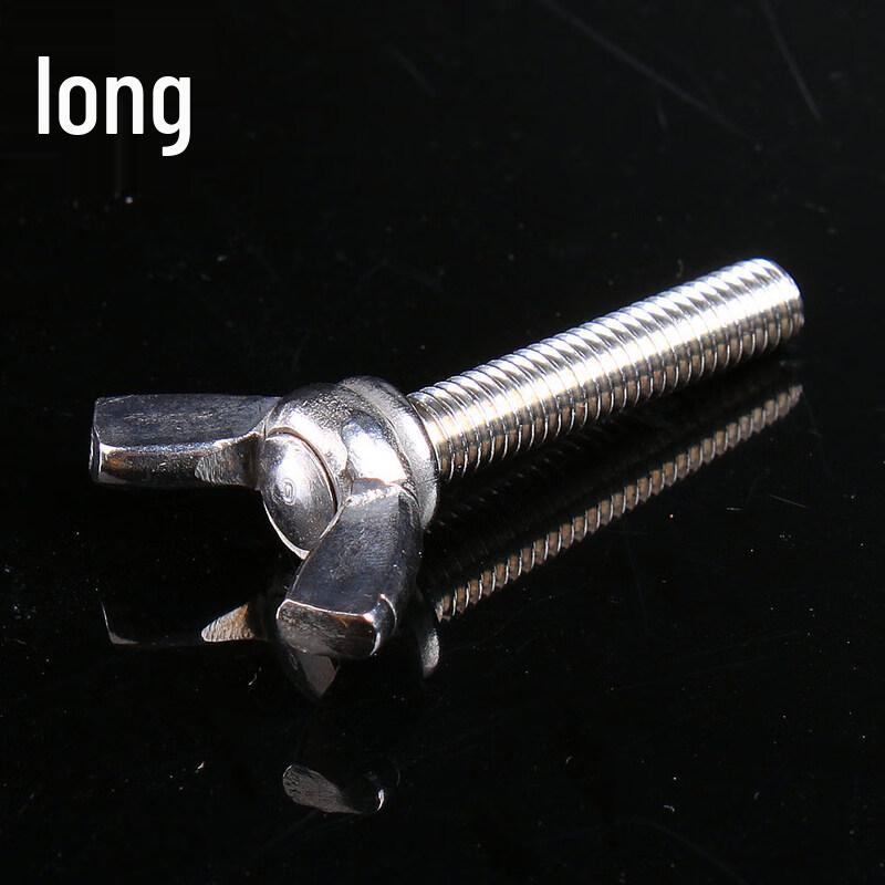 Bo Jue Stainless Steel Fishing Box Wing Nut Set